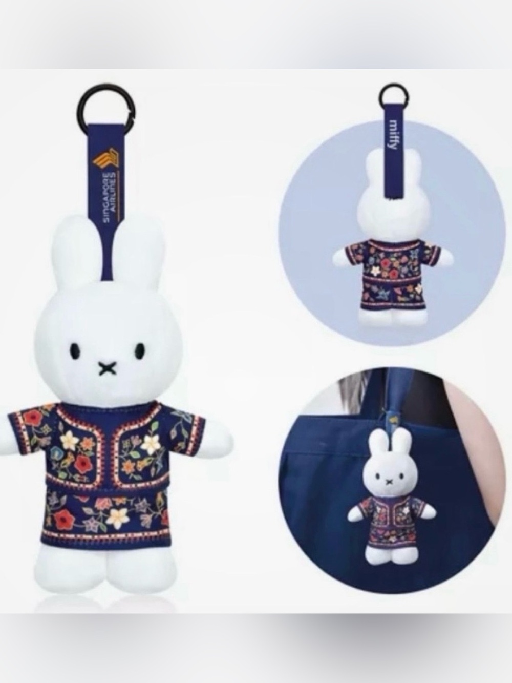 Miffy x Singapore Airlines Plush Keychain